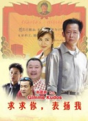 剑侠情缘玩家心得分享：这款游戏的魅力所在